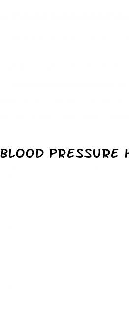 can gabapentin make your blood pressure go down