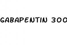 how to take 300 mg of gabapentin
